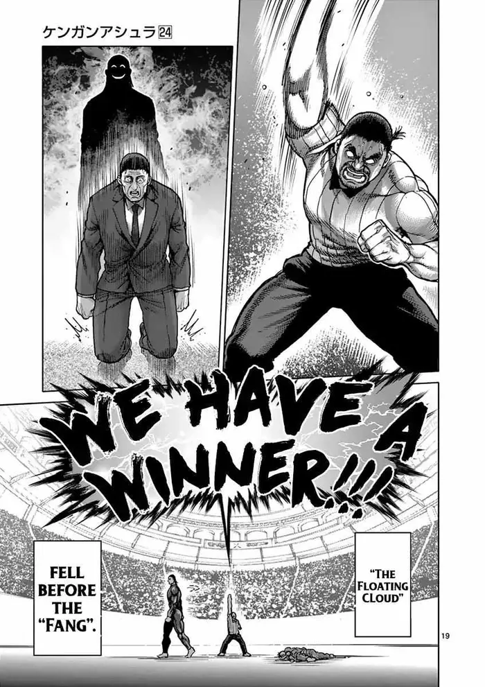 Kengan Ashura Chapter 206 image 19_optimized